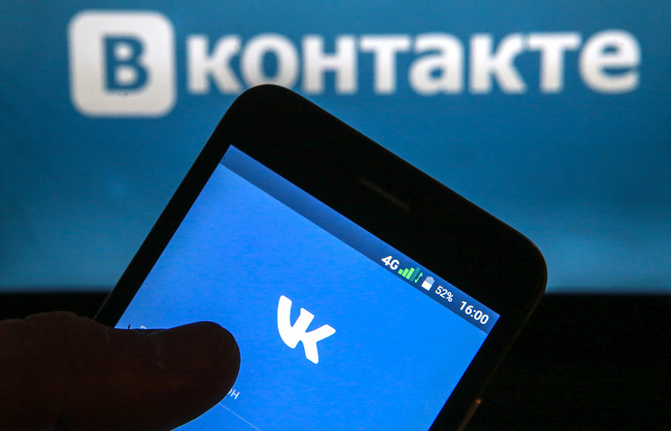 "ВКонтакте" изменит дизайн