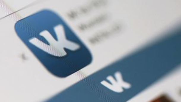 "ВКонтакте" и "Яндекс" продолжают оставаться популярными в Украине