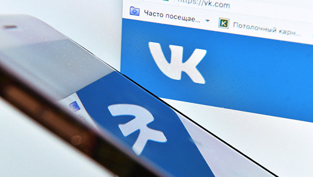 "ВКонтакте" проведет музыкальную премию VK Music Awards