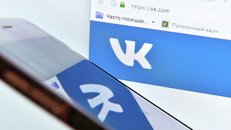Во ВКонтакте появились анимированные стикеры