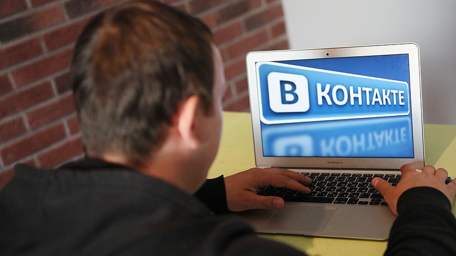 "ВКонтакте" все еще в ТОП-5 самых посещаемых сайтов в Украине